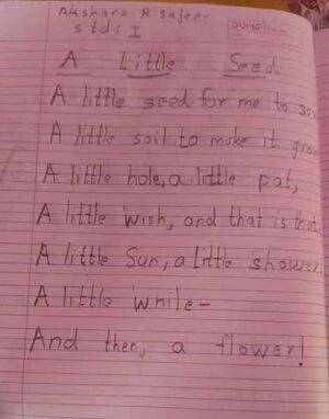 43438-TVM-KUNJ-Akshara R Sajeev.jpg