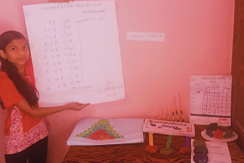 പ്രമാണം:44018 m35.jpg