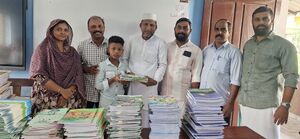 44223 fifth std text book.jpg