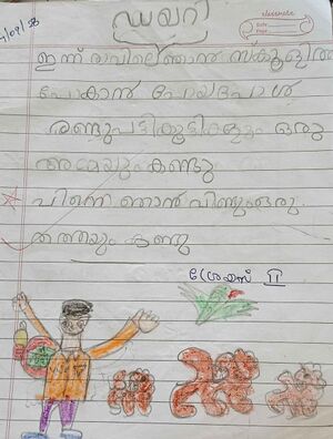 44402-TVM-SREYAS 11zon.jpg