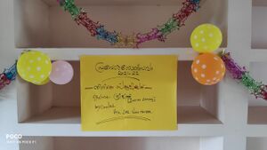 BS21 MLP 19056 4.jpg