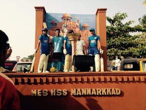 FB IMG 1643365773632.jpg