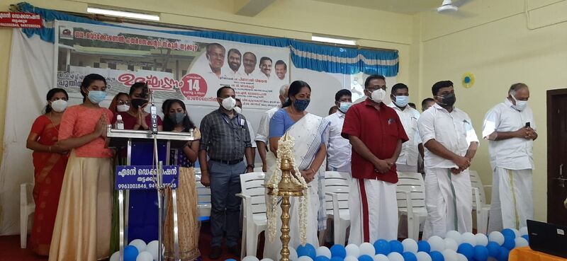 പ്രമാണം:IMG-20220205-WA0008.jpg