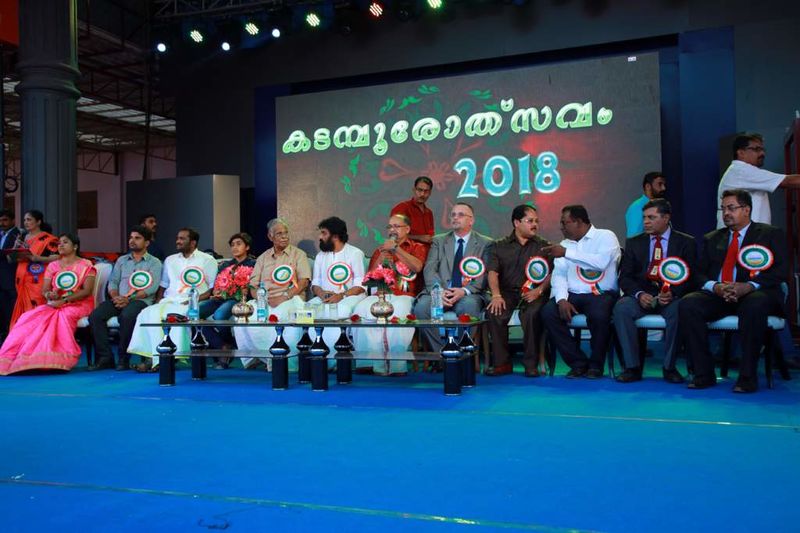 പ്രമാണം:Kadambur ad 015.jpg