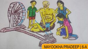 Mayookha pradeep-6thA.jpg
