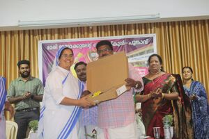 Merit award 35052 233.jpg