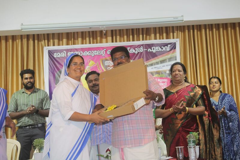പ്രമാണം:Merit award 35052 233.jpg