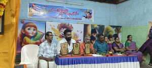 Praveshanolsavam 4 42555.jpeg