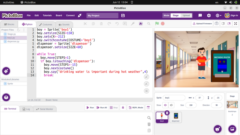 പ്രമാണം:Screenshot from 2025-06-12 13-04-21.png