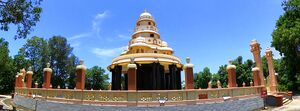 Sivagiri mutt.jpg