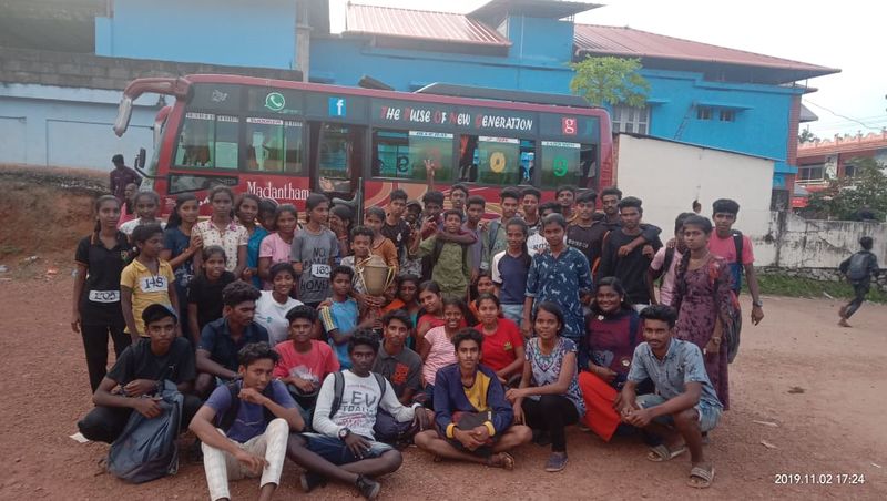 പ്രമാണം:WhatsApp Image 2019-11-02 at 17.45.25.jpeg