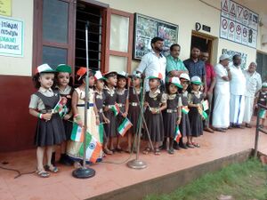 ആഗസ്ത് 15 കുട്ടികളുടെ പരിപാടി 2018.jpg