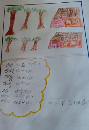 11314-KGD-KUNJ-M ANAF.jpeg