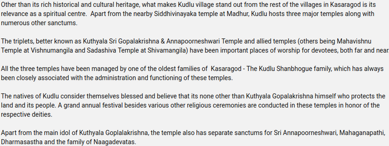 പ്രമാണം:11417 SCHOOLWIKI.png