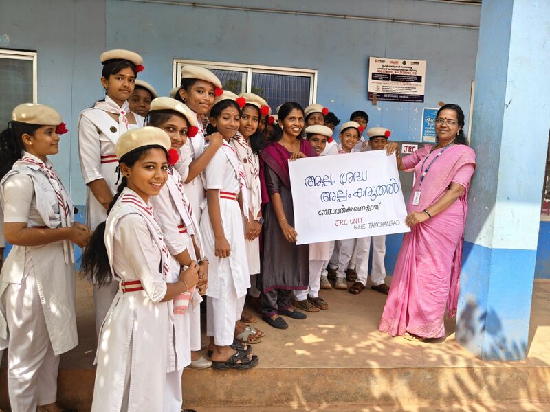 പ്രമാണം:12060 KSD FIRST AID1 (2).jpg