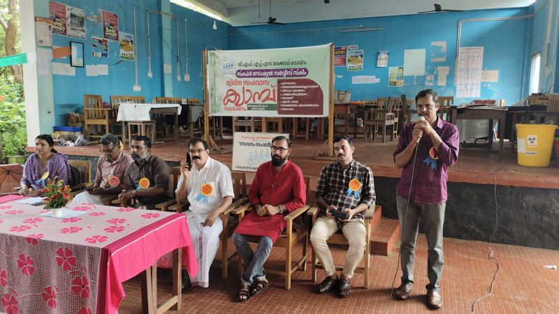 പ്രമാണം:12069 4s camp5.jpg