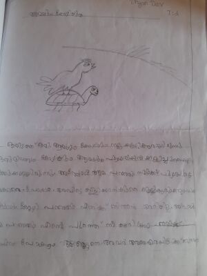 12422-KGD-KUNJ-DYAN DEV.jpg