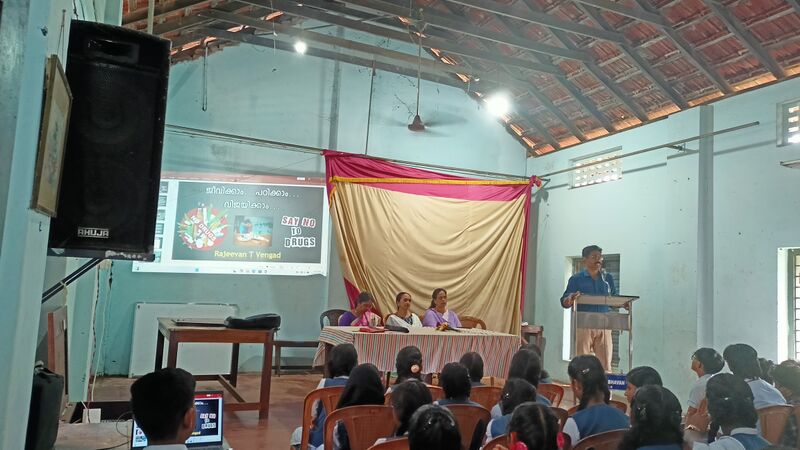 പ്രമാണം:13012-SAY NO TO DRUG.jpg