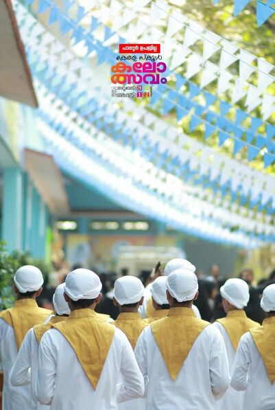 പ്രമാണം:14028 kl11.jpg