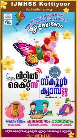 14039 lkcampo onam .jpg