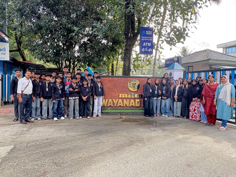 പ്രമാണം:15016 LK IV VISIT.jpg