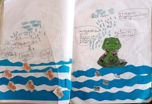 15509-WYD-KUNJ-AZAN ABDULLA -1B.jpeg