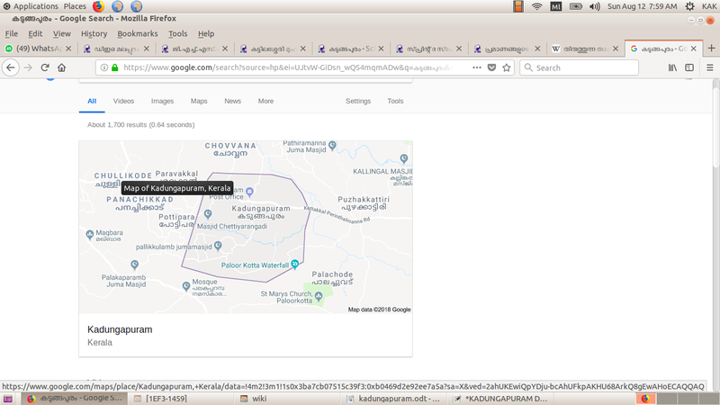 പ്രമാണം:18078 kadungapuram map.png