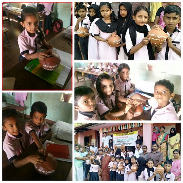 പ്രമാണം:19833 samoohyam 18.jpg