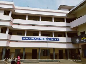 20462-hitech-malayalam block.jpg