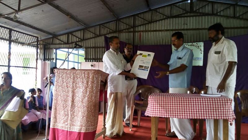 പ്രമാണം:22065 12.jpg