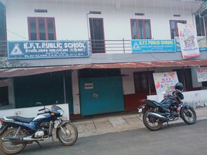23056 entegramam KFT Public School.jpg
