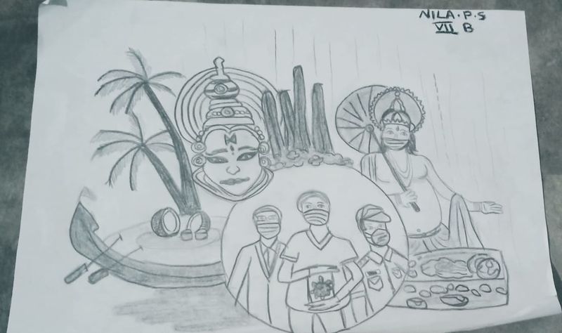 പ്രമാണം:23080 13.jpg