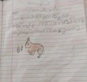 27223-EKM-KUNJ-ANEX SANDEEP.jpg