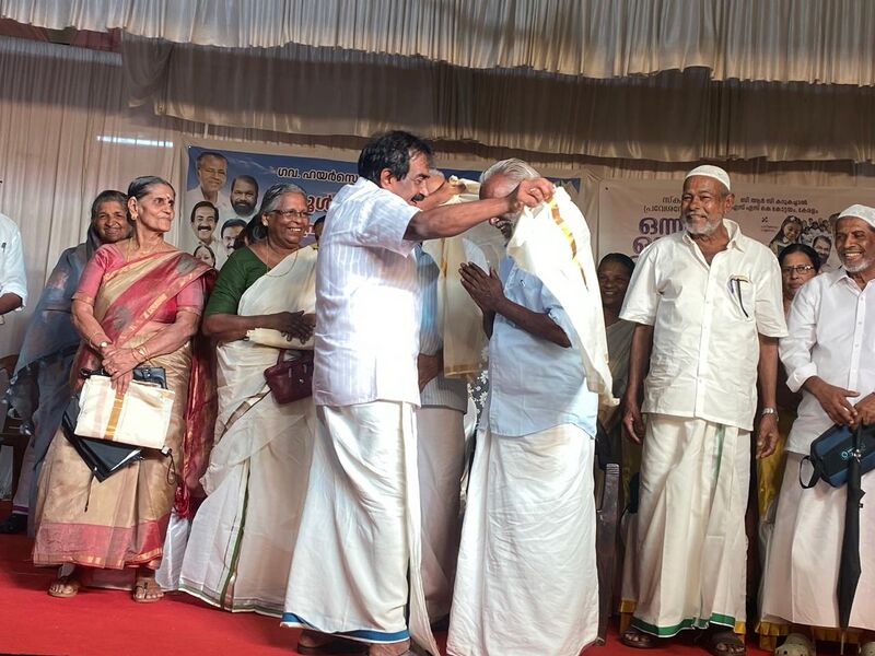 പ്രമാണം:32047 3.jpeg