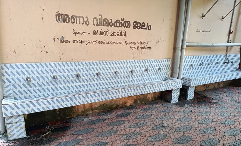 പ്രമാണം:35213 8.jpeg