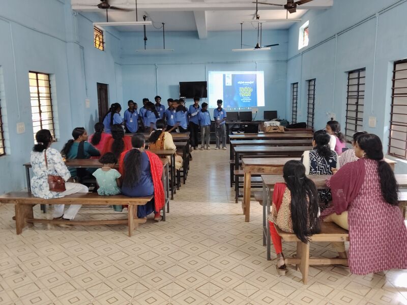 പ്രമാണം:36064 sarvam AI Mayam 2.jpeg