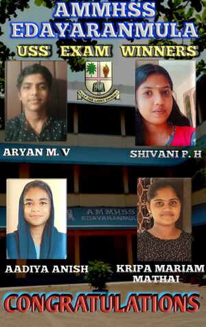 37001 ussnewposter.jpeg