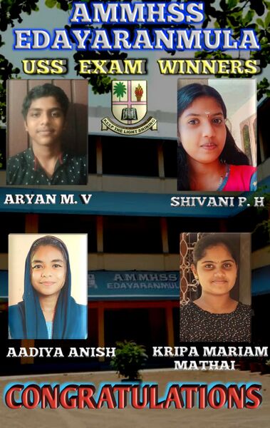 പ്രമാണം:37001 ussnewposter.jpeg