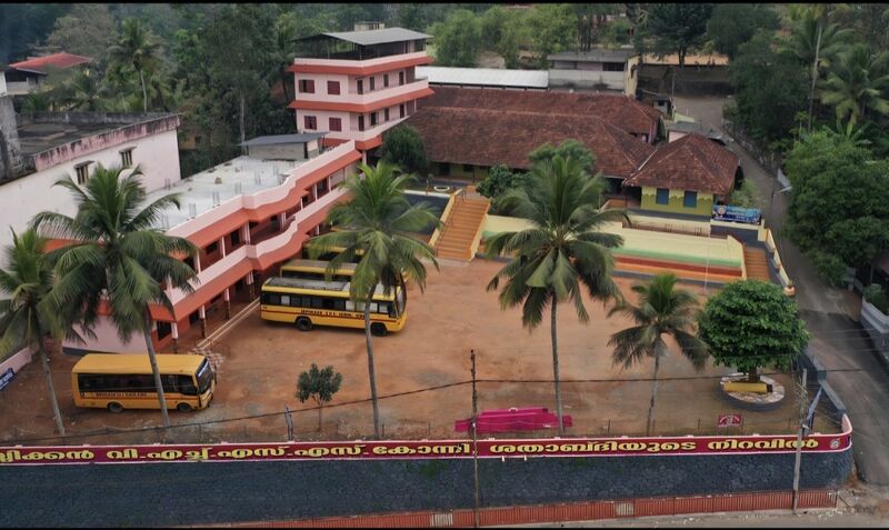 പ്രമാണം:38032 pta schollkonni.jpg