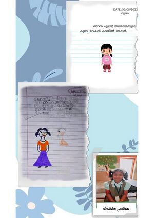 42649-TVM-KUNJ-VISMITHA PRAVEEN.2.jpeg