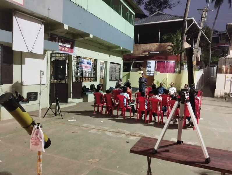 പ്രമാണം:43084 hitech telescope.jpeg