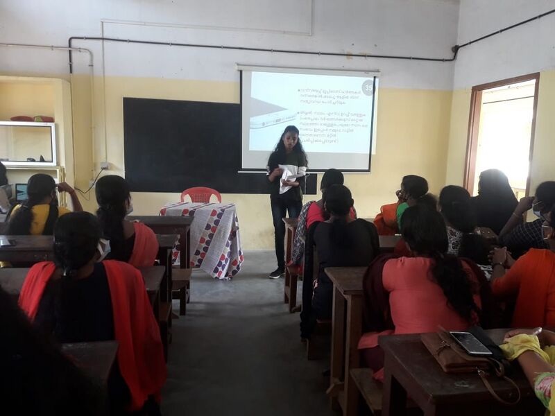 പ്രമാണം:44013-TVM-LKCS22-5 - st.chrysostom sghs nellimood.jpg