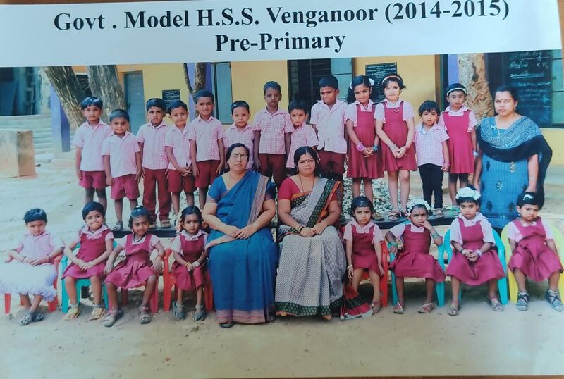 പ്രമാണം:44050 22 6 29.jpeg