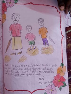 44517 the school diary.jpg