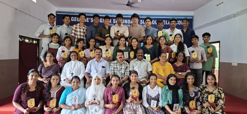 പ്രമാണം:47026 HSS-STGV .jpg