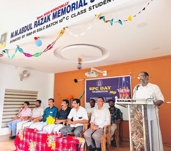 പ്രമാണം:47064 spc 3.jpg