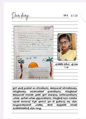 48242-MLP-KUNJ-FATHIMA MANHA.jpg