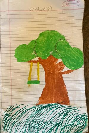 48465-MLP-KUNJ-GOURI LAKSHMI.jpeg