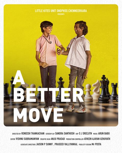 പ്രമാണം:A better move.jpeg