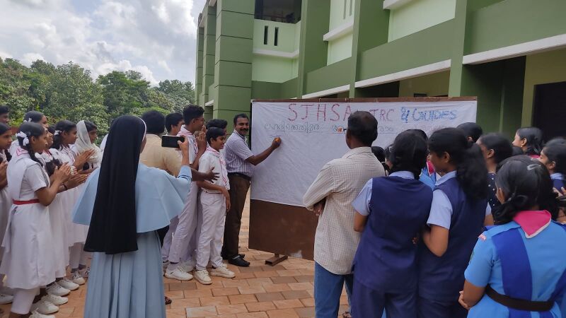 പ്രമാണം:Anti drug.jpg